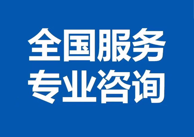 兴宾封存公积金代提